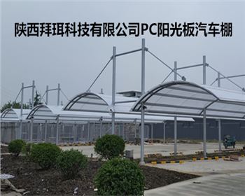 口碑贊 值得推薦 口碑贊 值得推薦